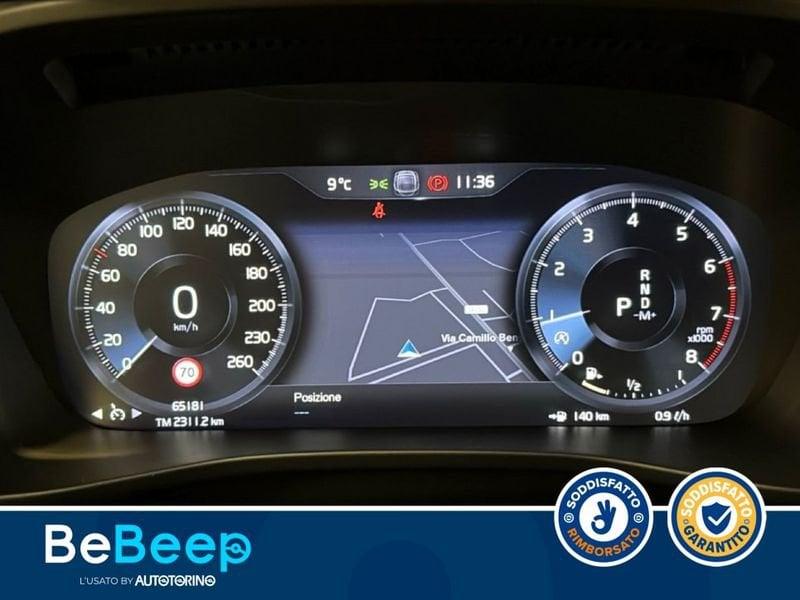 Volvo XC40 1.5 T3 MOMENTUM GEARTRONIC MY20