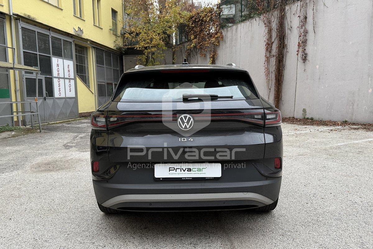 VOLKSWAGEN ID.4 Pro Performance