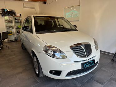 Lancia Ypsilon 1.2 69 CV Unyca distribuzione nuova GARANZIA
