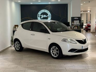LANCIA YPSILON 1.2 69CV BENZINA/GPL CASAMADRE 119.000 KM