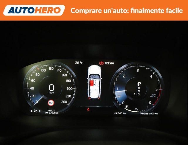 VOLVO V60 D3 Business Plus