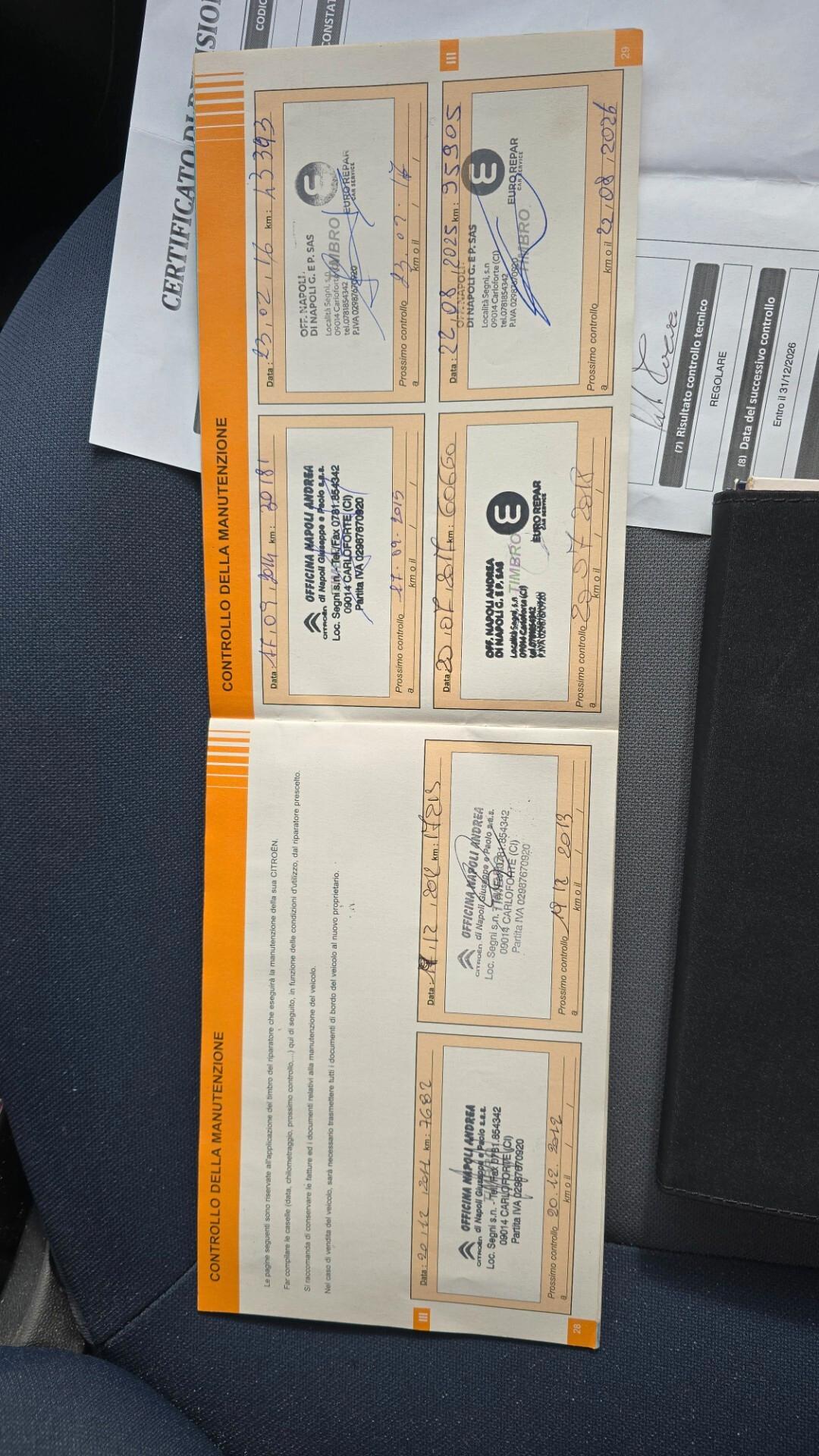 Citroen Nemo 13 75 CV Multispace