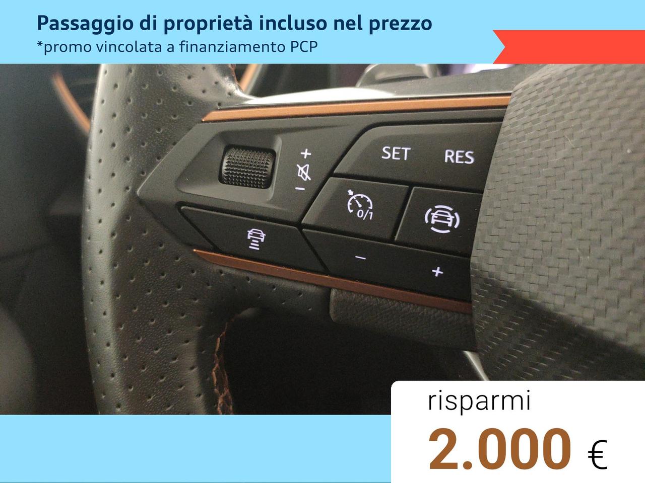 1.4 e-Hybrid 204 CV DSG