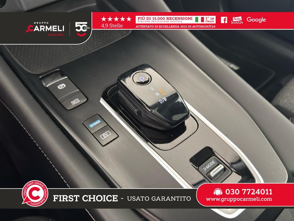 Nissan Qashqai 1.5 e-POWER N-Connecta 2WD e-Shifter