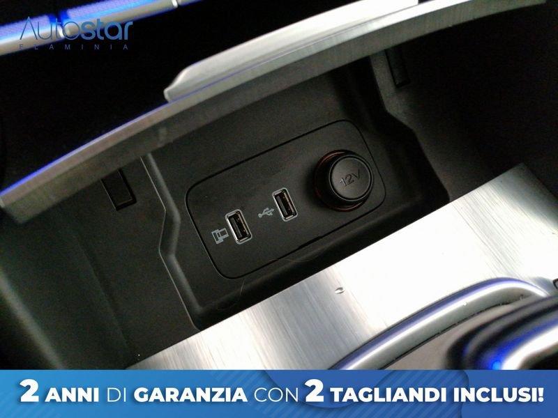 MG HS E 1.5 t-gdi phev Exclusive auto