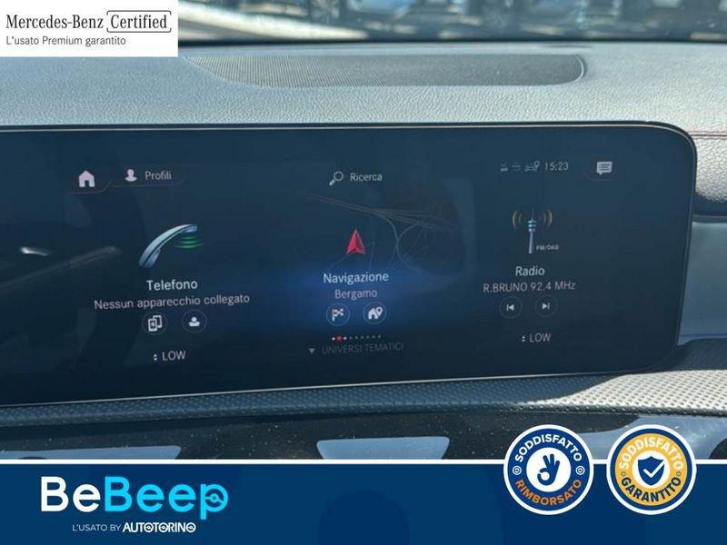 Mercedes-Benz CLA COUPE 250 E PLUG-IN HYBRID(E EQ-POWER)PREMIUM