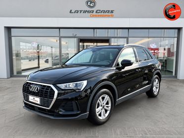 Audi Q3 35 2.0 tdi Business Plus AUTOM E CARPLAY