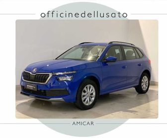 SKODA Kamiq 1.0 G-Tec Ambition