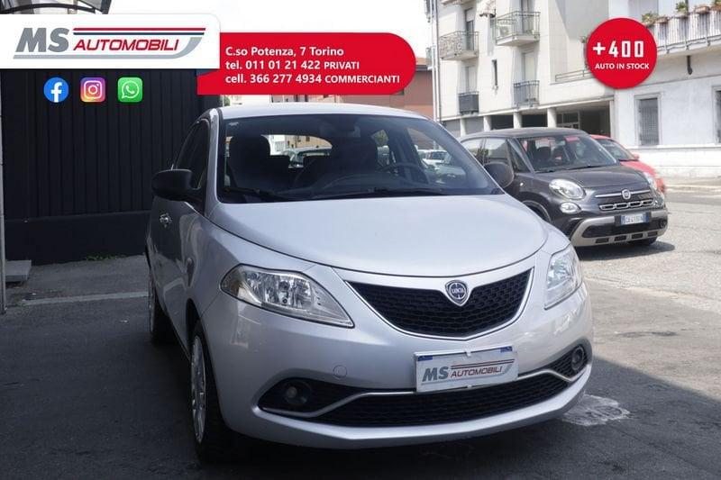 Lancia Ypsilon Lancia Ypsilon 1.2 69 CV 5 porte Platinum Unicoproprietario