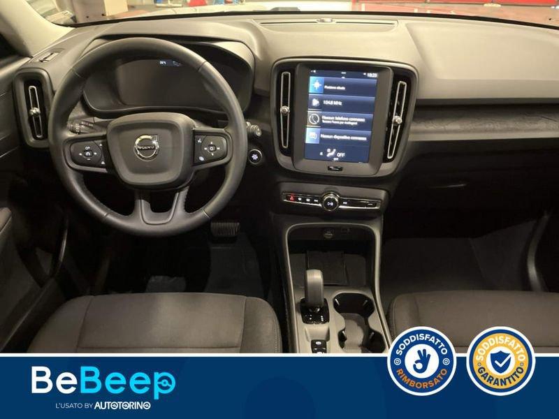 Volvo XC40 1.5 T2 CORE AUTO