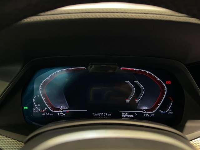 BMW X5 xDrive40d 48V Msport