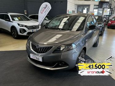 Lancia Ypsilon 1.0 FireFly 5 porte S&S Hybrid Platino - PROMO SIRONIAUTO+