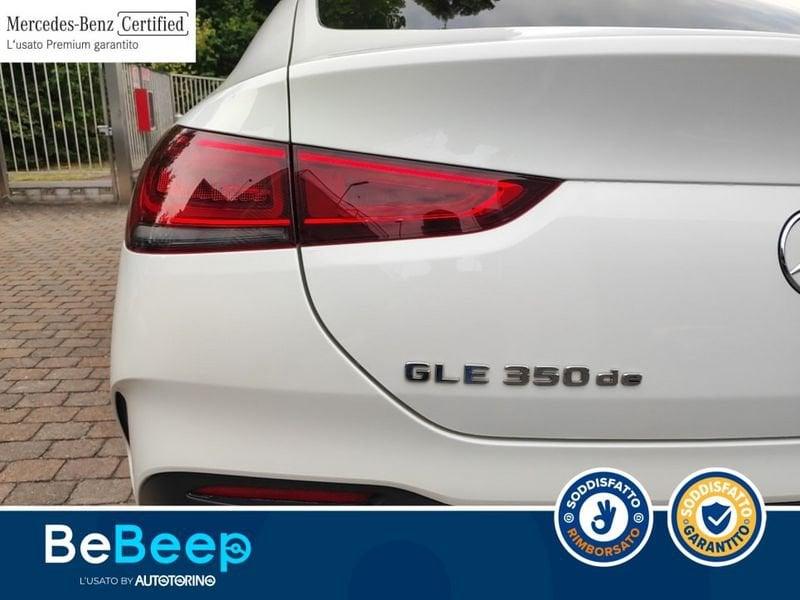 Mercedes-Benz GLE Coupé GLE COUPE 350 DE PLUG-IN HYBRID(E EQ-POWER) PREMIU