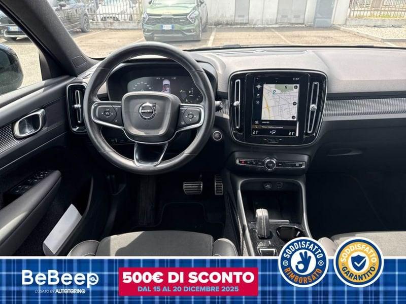 Volvo XC40 1.5 T5 PHEV R-DESIGN AUTO MY21