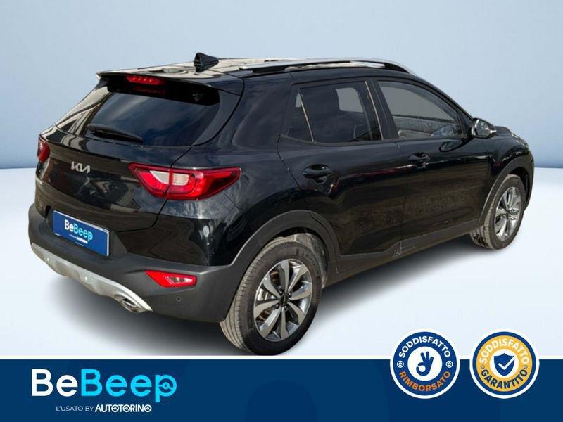 Kia Stonic 1.2 MPI STYLE 79CV