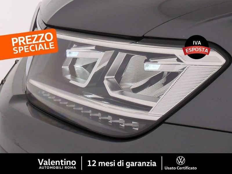 Volkswagen Tiguan 1.5 TSI R-LINE ACT BlueMotion Technology