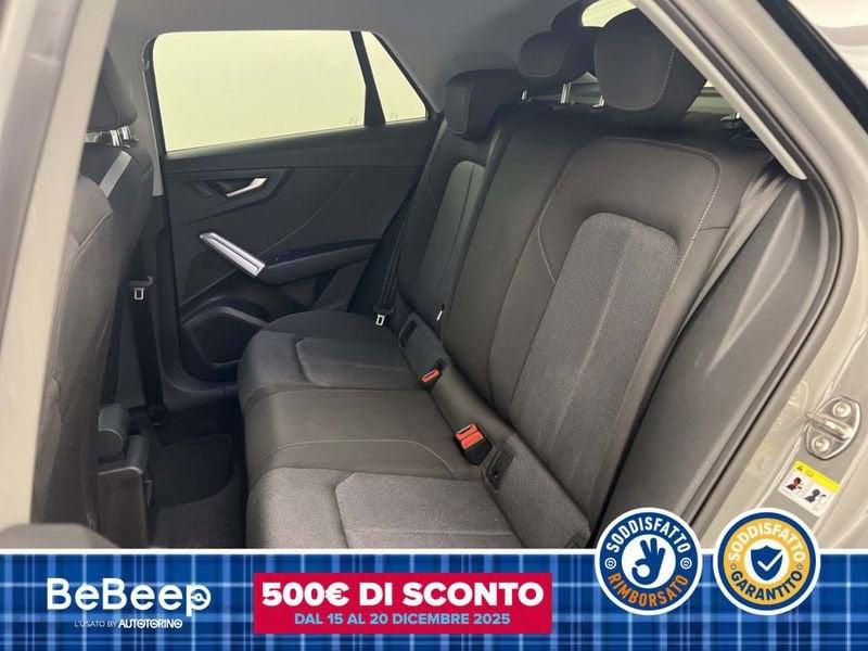 Audi Q2 35 1.5 TFSI S LINE EDITION S-TRONIC