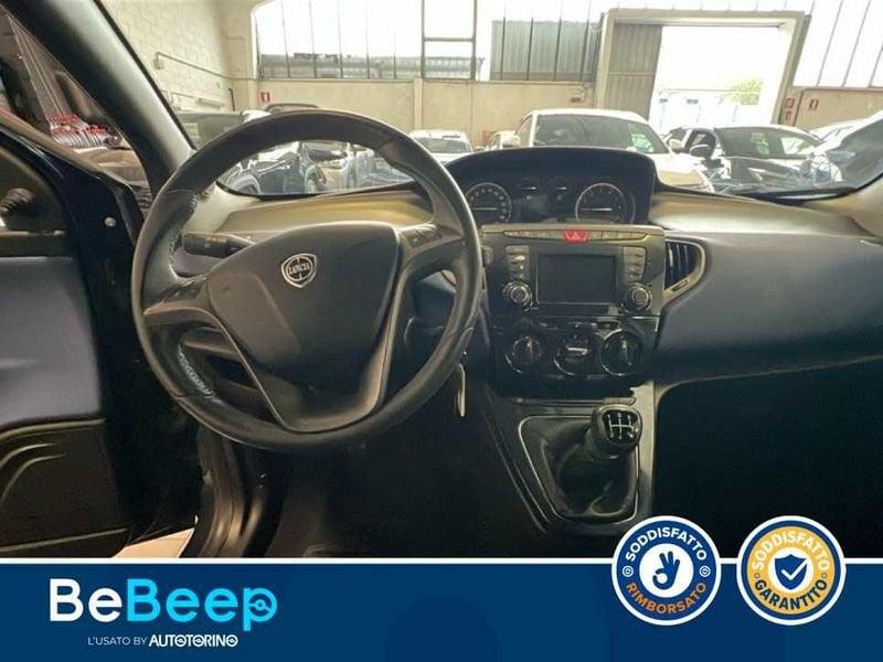 Lancia Ypsilon 1.2 SILVER ECOCHIC GPL 69CV