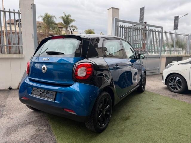 Smart ForFour