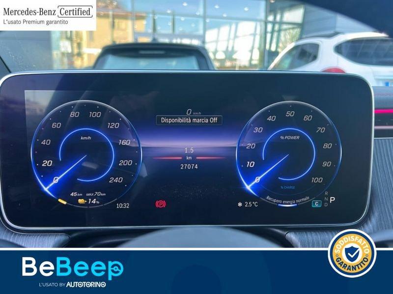 Mercedes-Benz EQE 300 PREMIUM PLUS