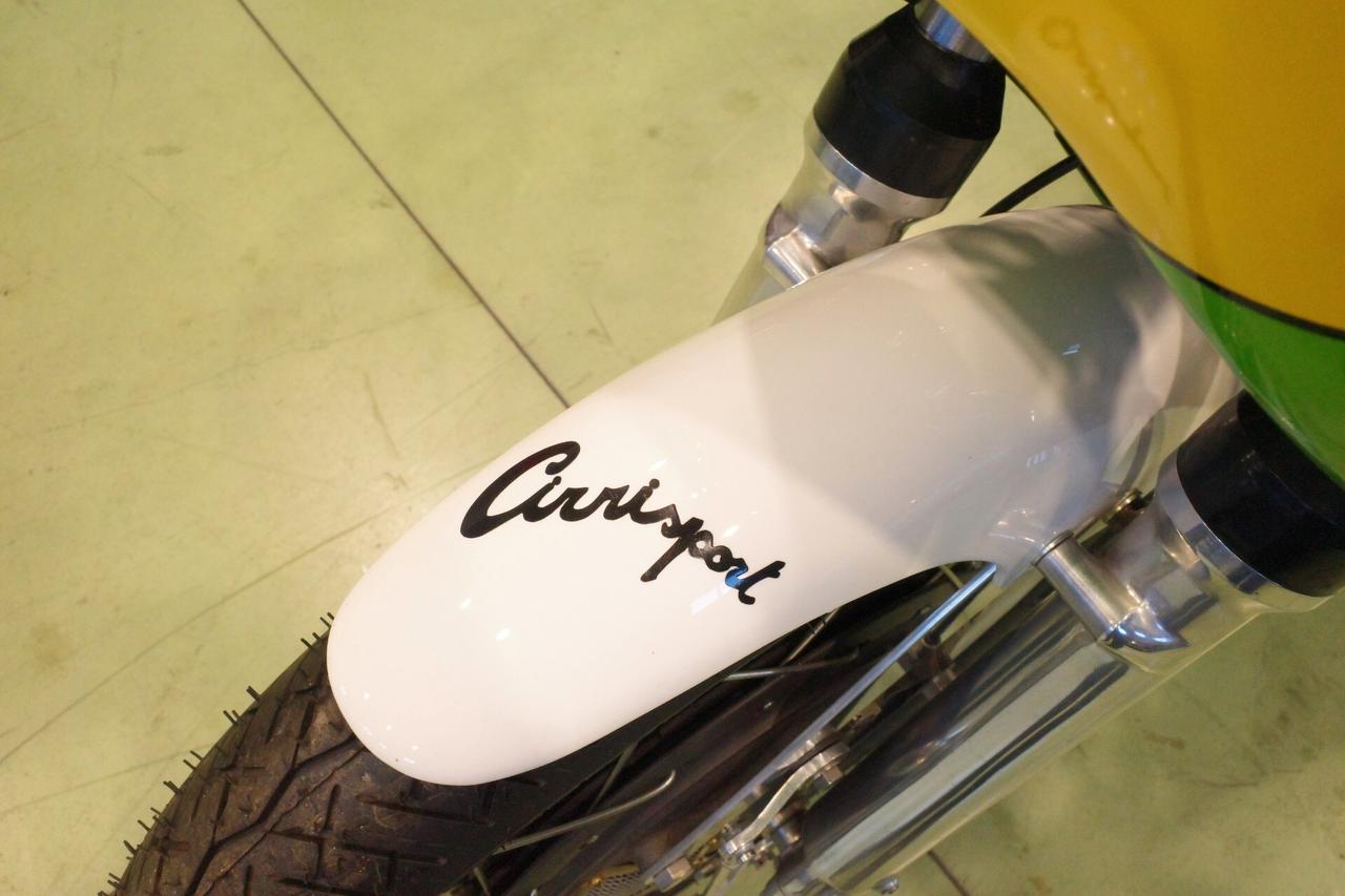 KAWASAKI 500 H1R 1969