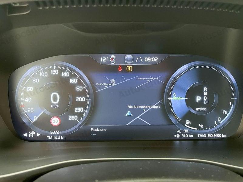 Volvo XC40 T5 RECHARGE PLUG IN CORE AUT