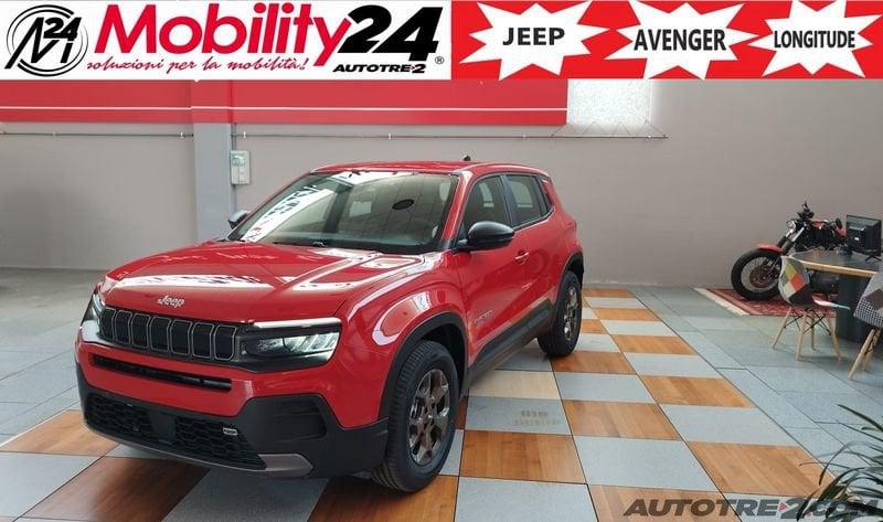 Jeep Avenger 1.2 Turbo 110 CV MHEV Longitude SENZA FINANZIAMENTO!