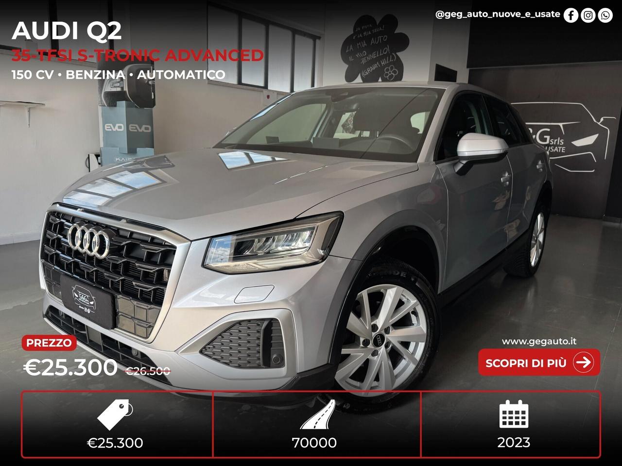 Audi Q2 35 TFSI S-tronic Business advanced - 2023