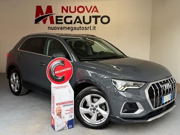 AUDI Q3 35 TDI Business Advanced