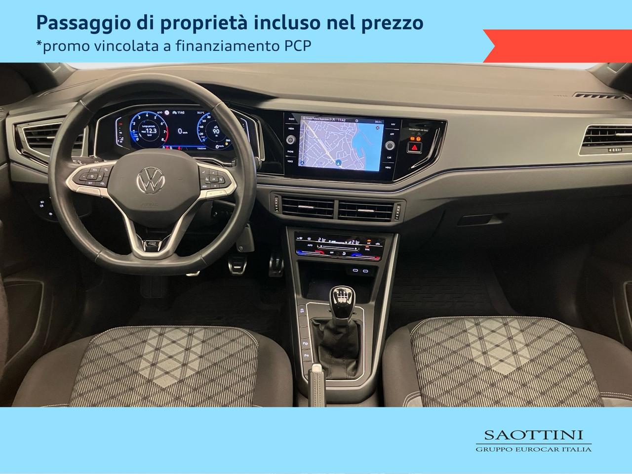 1.0 TSI R-line 110 CV