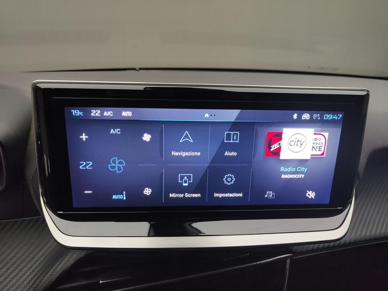 PEUGEOT 208 II 2023 1.2 PURETECH 100CV ALLURE