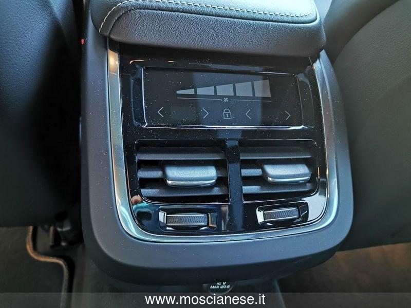 Volvo V60 D4 Geartronic R-design