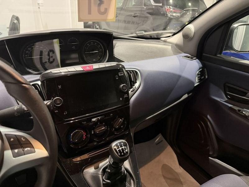 Lancia Ypsilon Ypsilon 1.0 FireFly 5 porte S&S Hybrid Platino