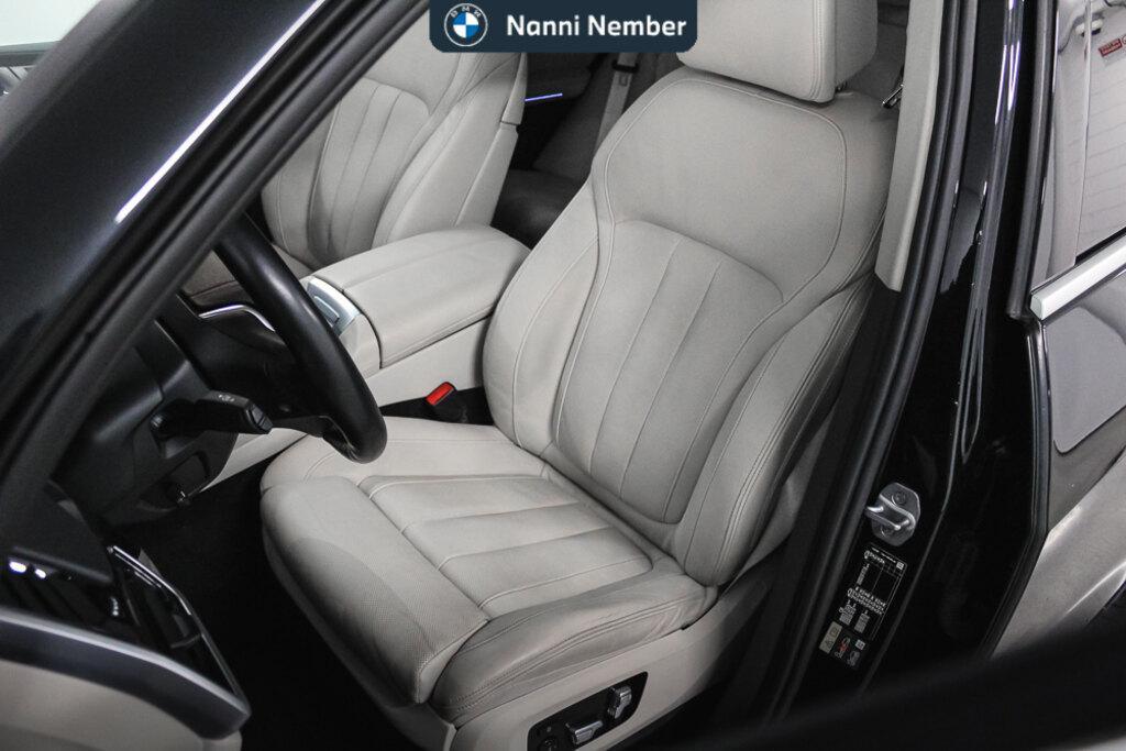 BMW X5 45 e xLine xDrive Steptronic