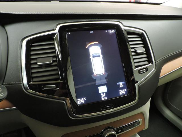 VOLVO XC90 D5 AWD Geartronic 7 posti Inscription