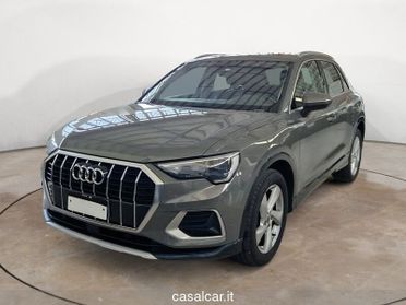 Audi Q3 35 TDI S tronic Business Advanced CON 3 TRE ANNI DI GARANZIA KM ILLIMITATI PARI ALLA NUOVA