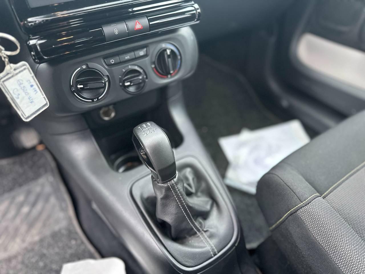 CITROEN C3 III 2017 - C3 1.2 puretech Shine s&s 83cv neopatentati my20