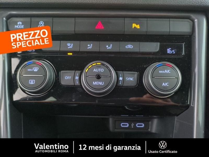 Volkswagen T-Roc 1.5 TSI R-LINE DSG ACT BlueMotion Technology