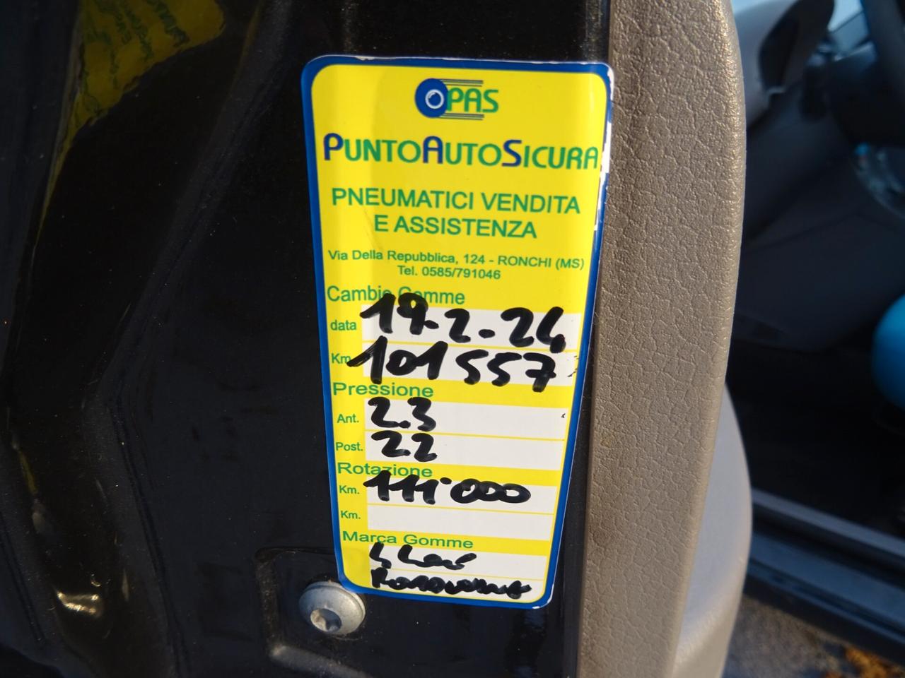 Fiat Panda 1.1 Active