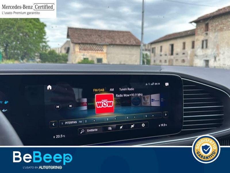 Mercedes-Benz GLE 63 MHEV (EQ-BOOST) S AMG 4MATIC+ AUTO