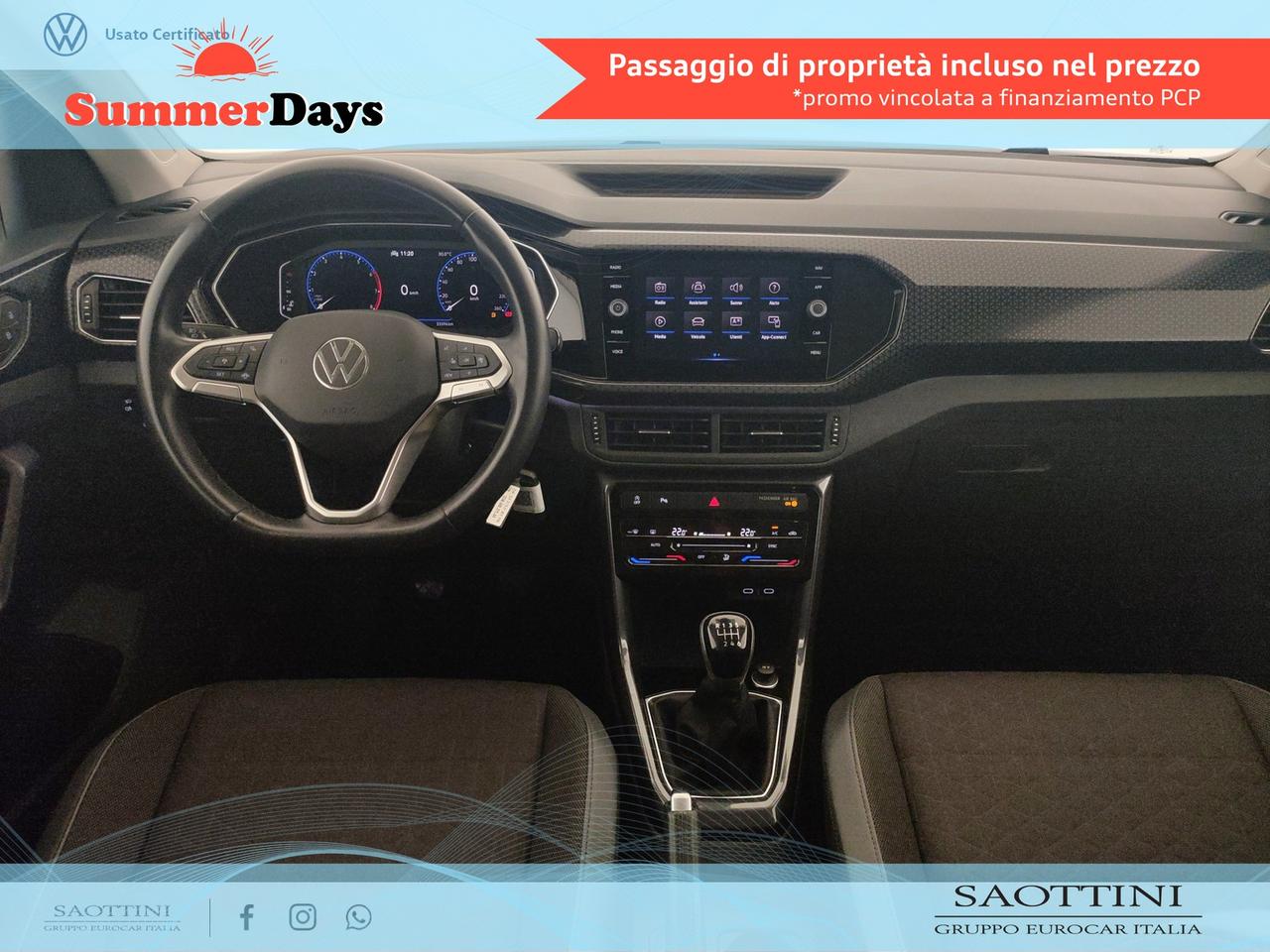 1.0 TSI Advanced 110 CV
