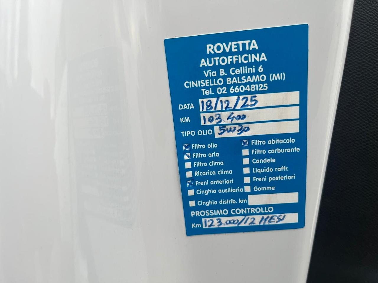 Peugeot 5008 PureTech Turbo 130 S&S Active