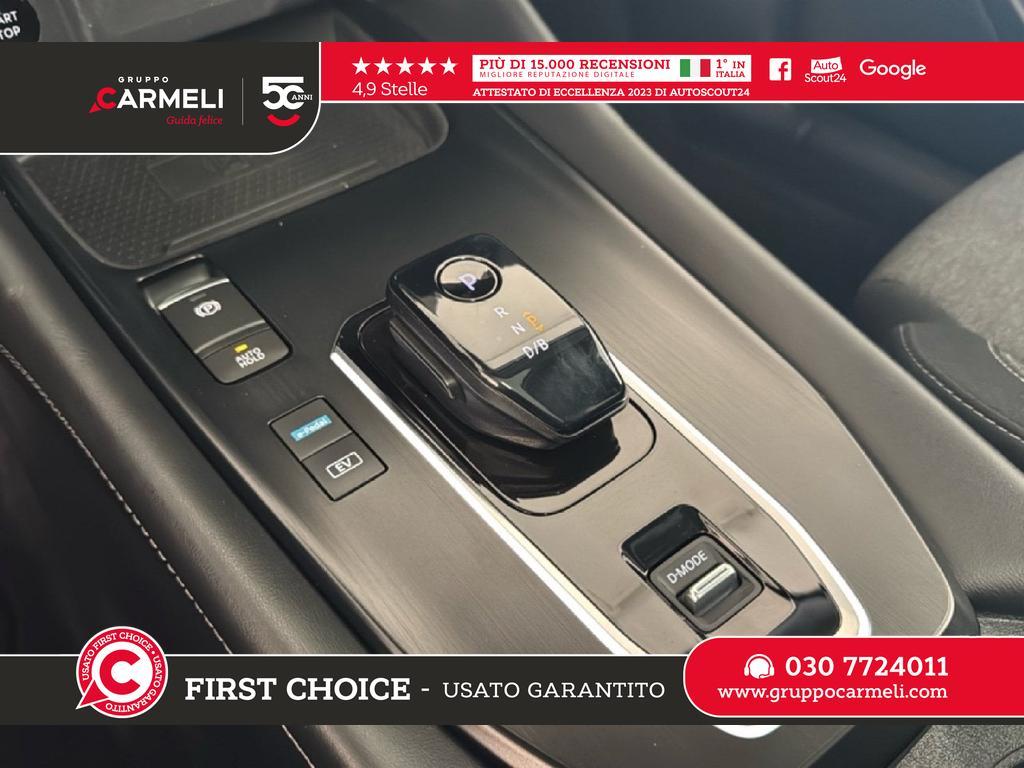 Nissan Qashqai 1.5 e-POWER N-Connecta 2WD e-Shifter