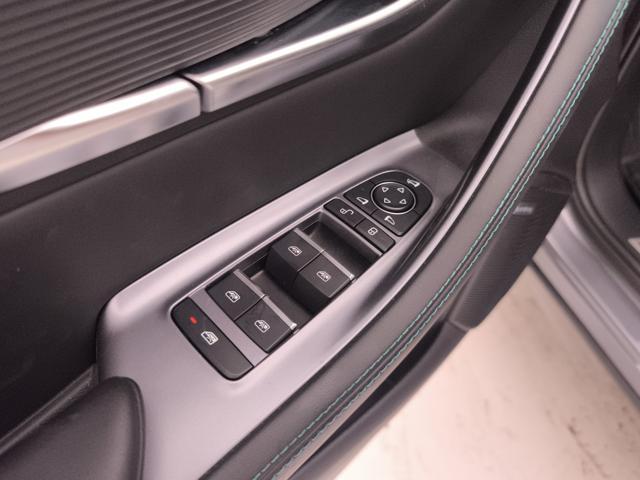 BYD Seal U 1.5 phev Boost 2wd
