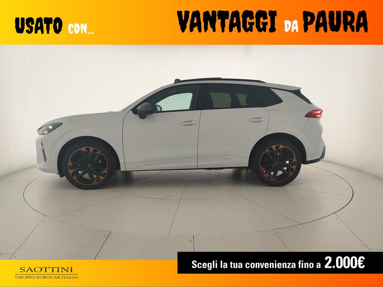 1.5 Hybrid 150 CV DSG