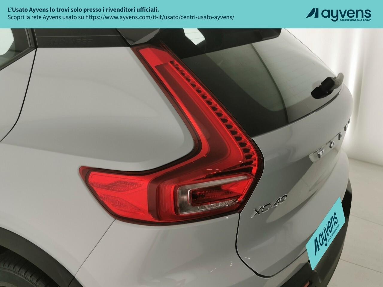 Volvo XC40 T5 Recharge Plug-in Hybrid R-design