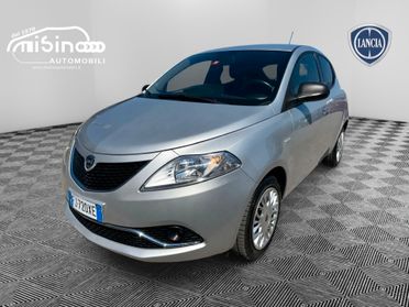 Lancia Ypsilon 5 porte - 2017 PROMOFIN!!!
