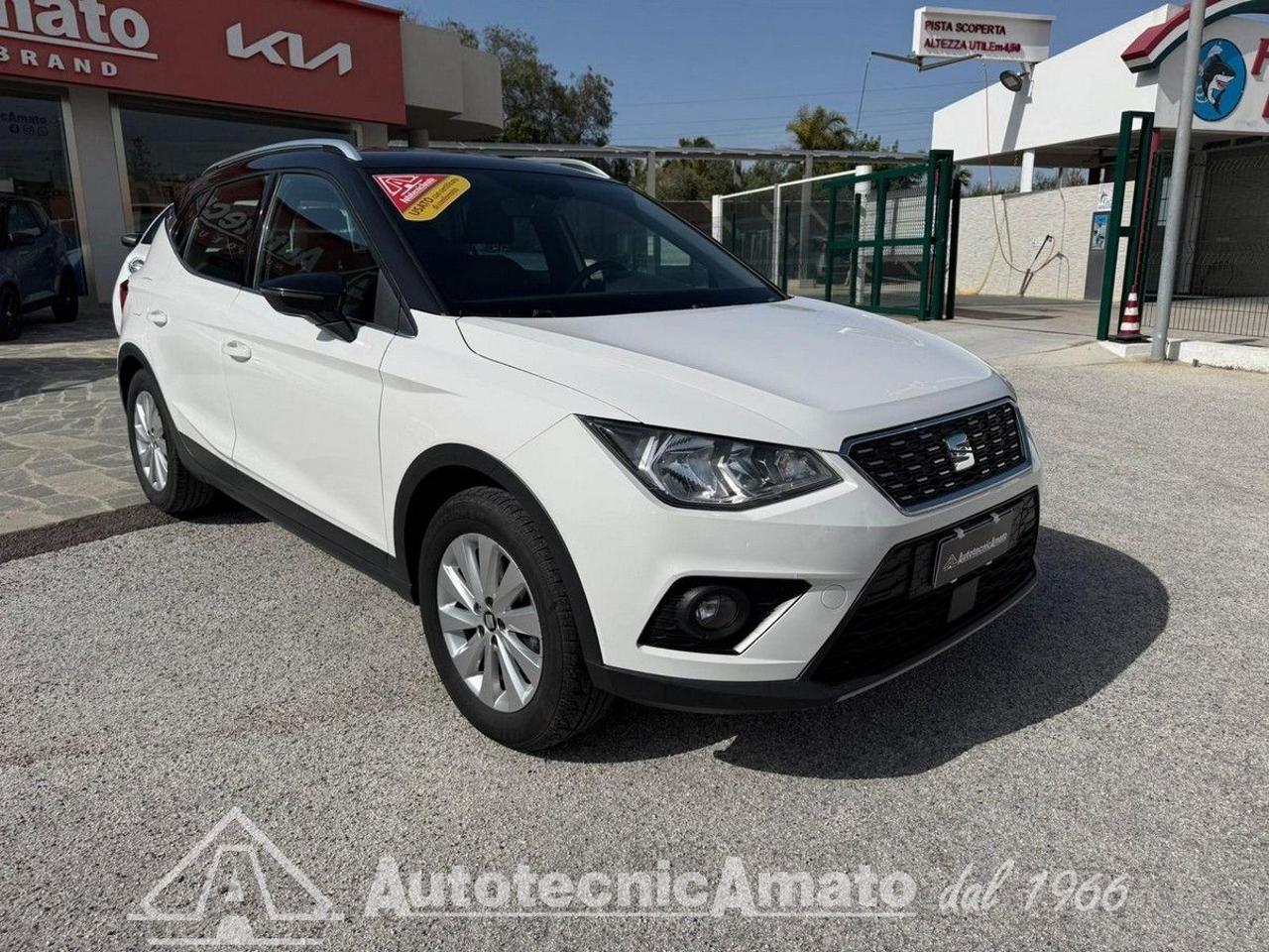 SEAT Arona 1.0 EcoTSI 110 CV DSG XCELLENCE