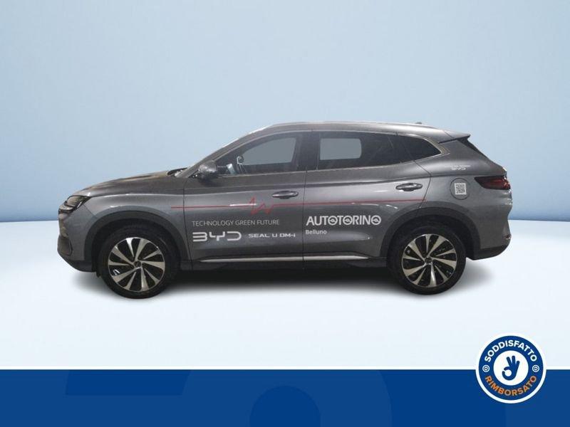 BYD Seal U DMi SEAL U DM-i Design