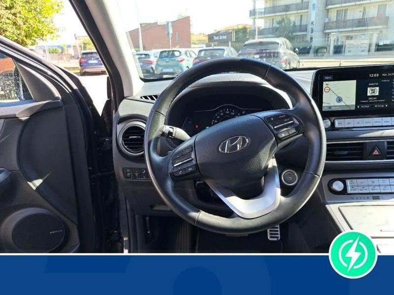 Hyundai Kona EV 64KWH EXELLENCE PLUS